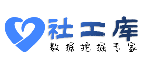免费查询某个人名下所有车辆信息